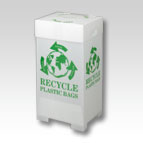 Corrugated Plastic Recycle Box