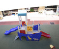NOAH'S ARK