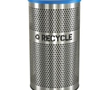 Forum Collection Trash Receptacle
