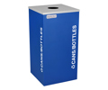 Kaleidoscope Collection 24-gallon middle unit