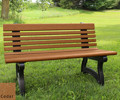 Willow Backed Bench - 4ft without Arms