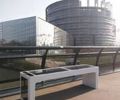 Steora Smart Bench